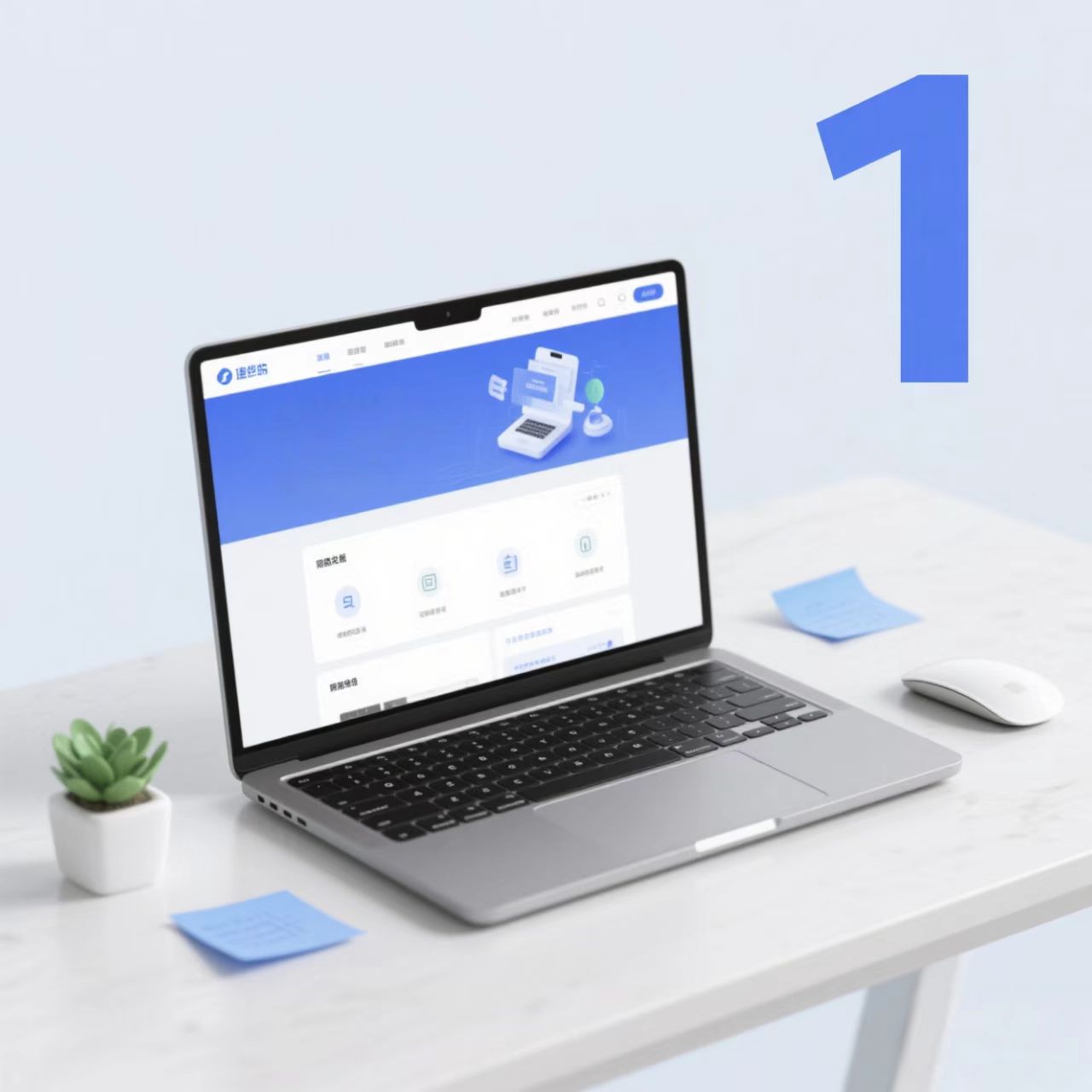 小白建站【总导航】-CodeLife-专注于网络技术交流与分享
